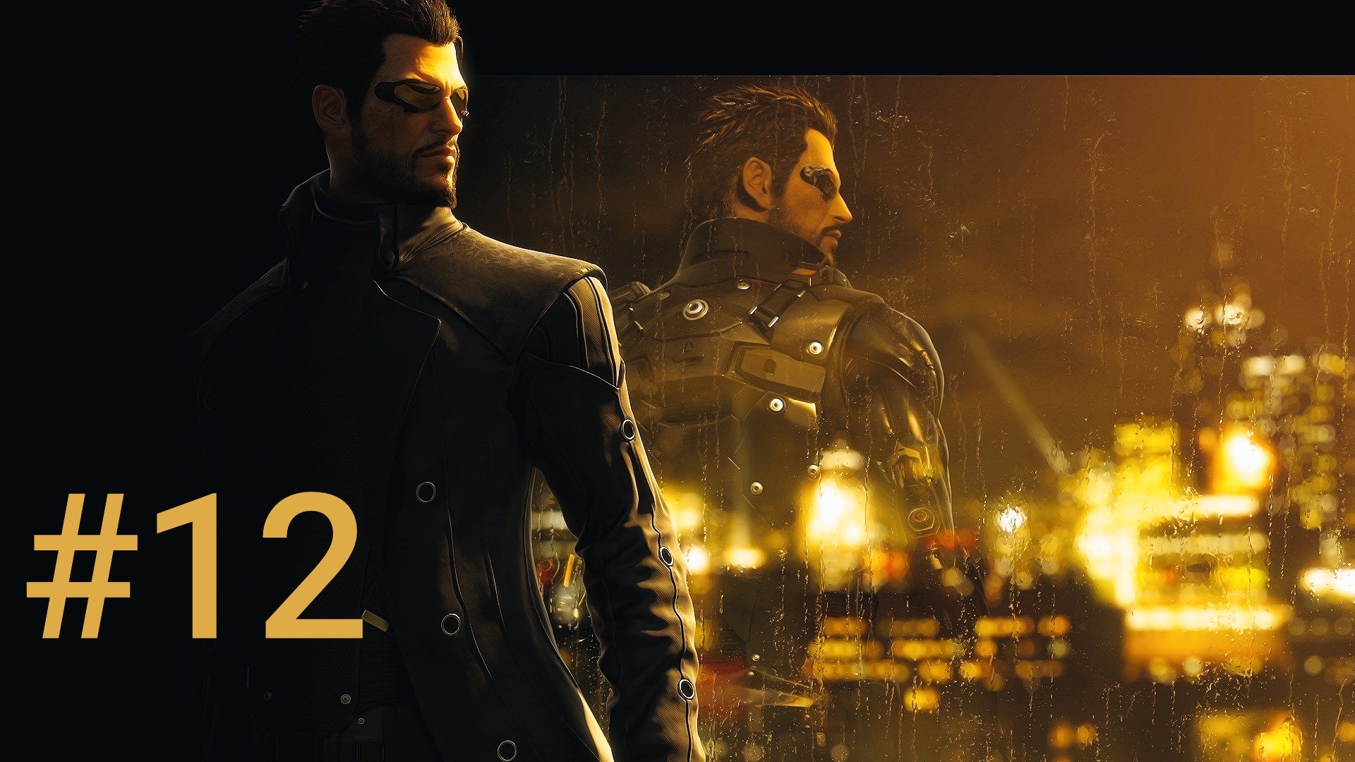 Deus Ex: Human Revolution #12