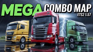 ETS2 1.57 — MEGA MAP COMBO 2.0 🔥 Самая большая сборка карт | ProMods + RusMap + Nordic Horizons