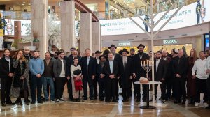 Большая Ханукальная церемония в AFIMALL 2025