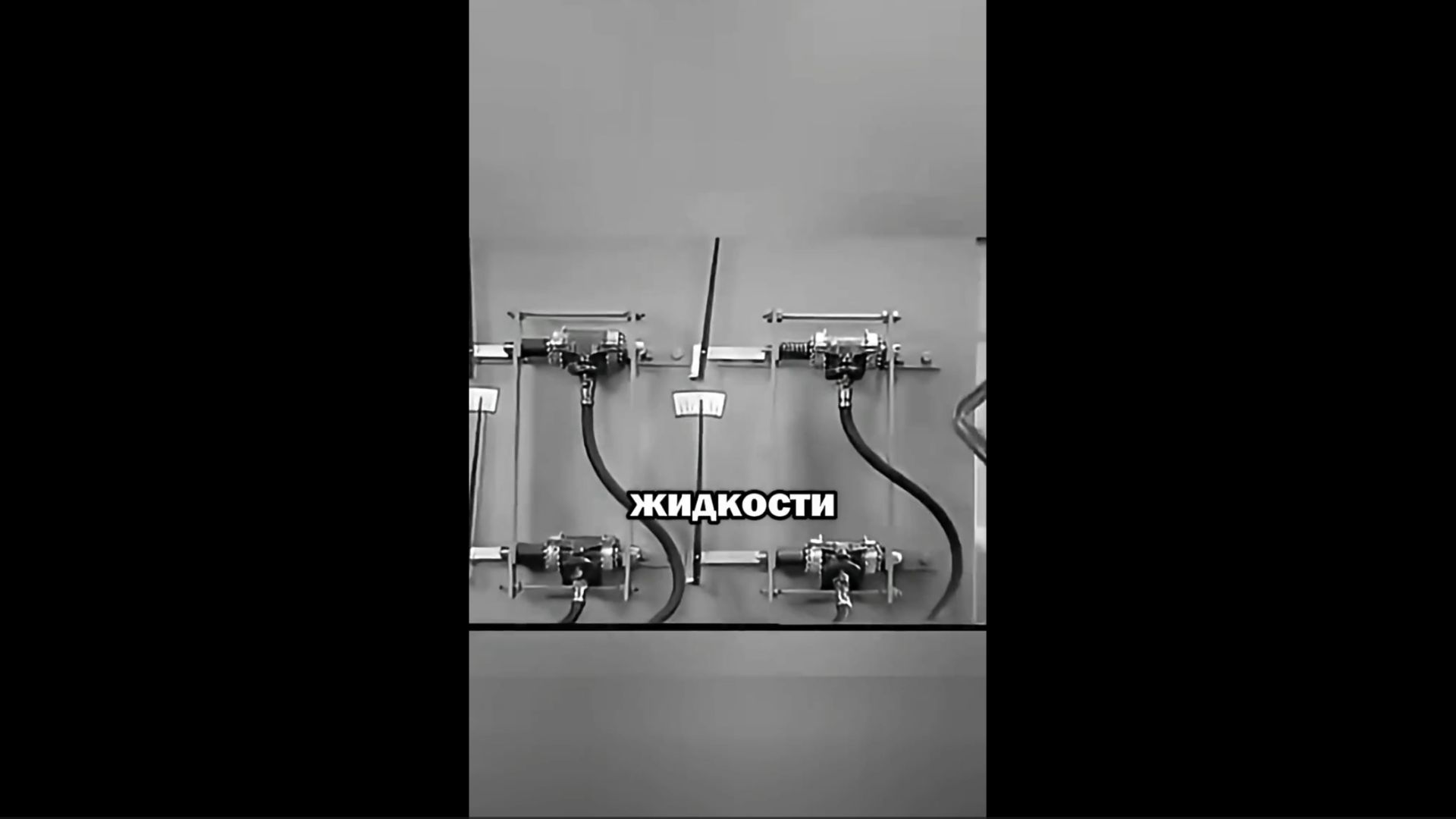 Гидравлическая тормозная система автомобиля смотреть онлайн