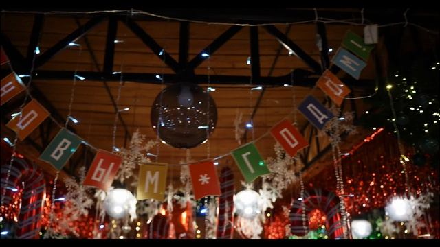 Турбаза Приволье смотреть онлайн