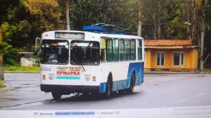 Донецкий троллейбус до и после.