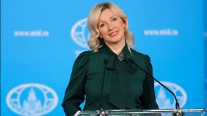 Брифинг М.Захаровой, Москва, 25 декабря 2025 года