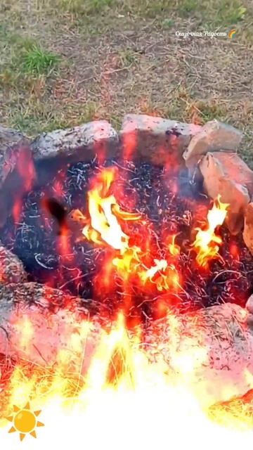 #шаманизм #красивый #костер смотреть онлайн