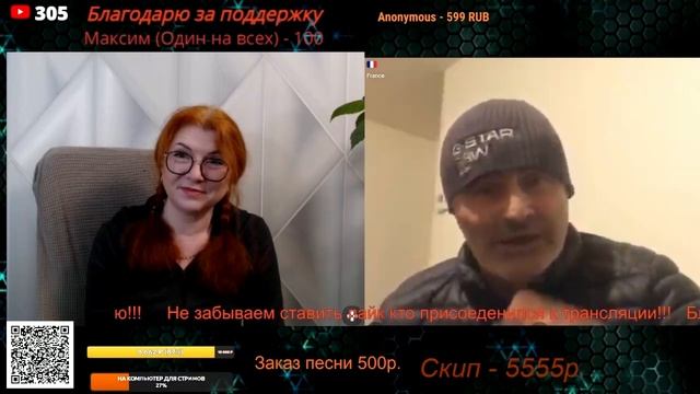 Грузин с европейскими ценностями.💣💥💥 смотреть онлайн