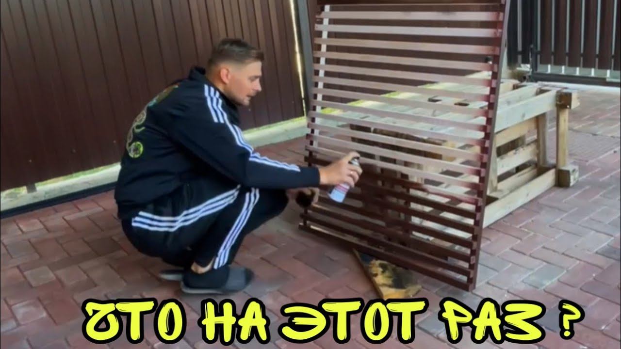 КОРМЛЮ соседских ПИТОМЦЕВ ! Дома НОВЫЙ пылесос ! Слепил загородку смотреть онлайн