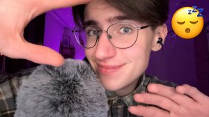 АСМР ШЕПОТ ДЛЯ 100% СНА / ASMR ТЫ УСНЕШЬ ЗА 10 МИНУТ!