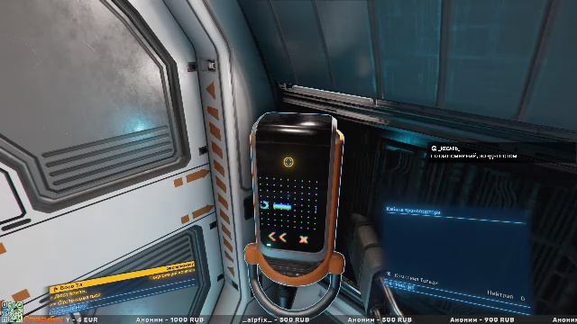 Осваиваем X4: Foundations смотреть онлайн