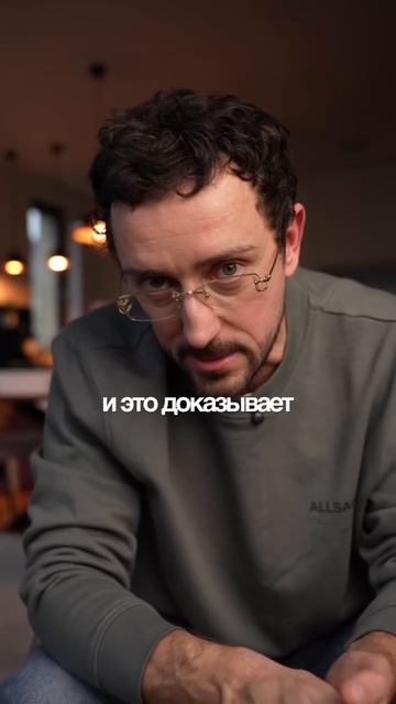 Что действительно нужно для движения вперед смотреть онлайн