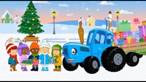 Синий трактор катает детей на санках! Новогодняя песня!