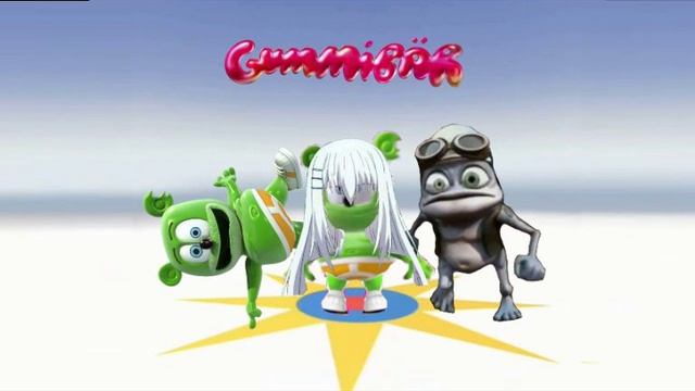 Gummibär 
Трек 2025 года!