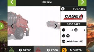 Farming simulator 18. Новые приобретения