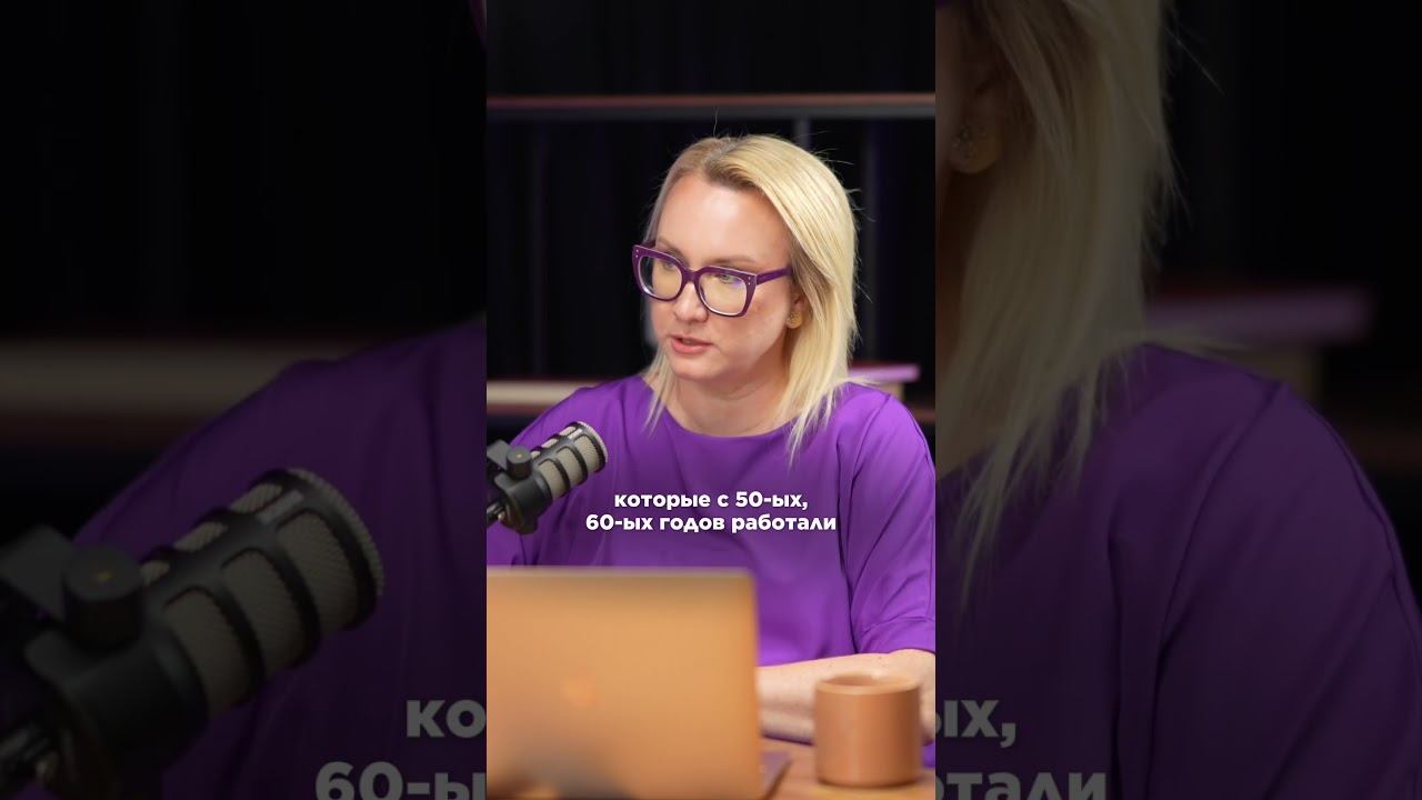 Больше не нужны