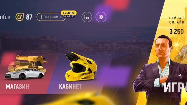 Дунька пустую смотреть онлайн