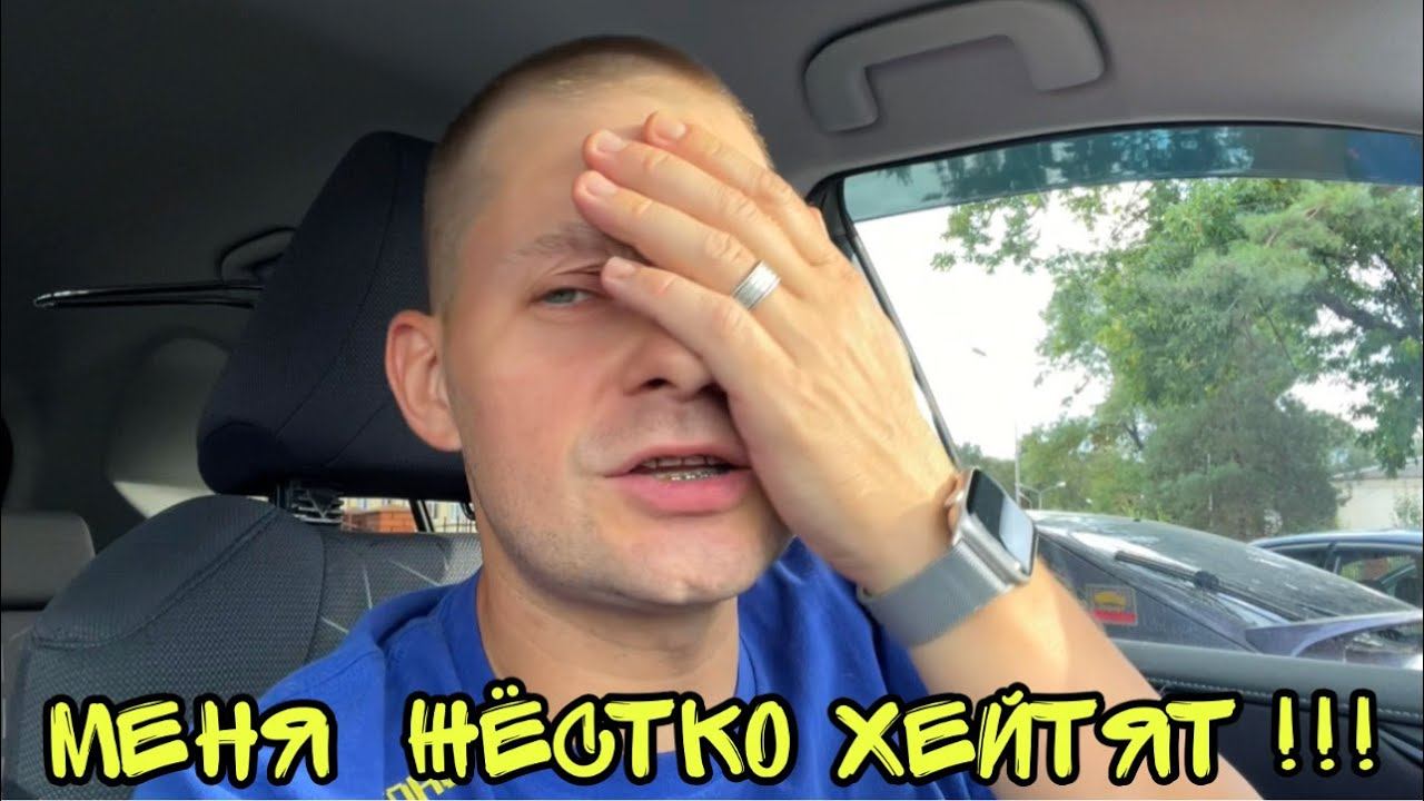 Купил ГАЗОНОКОСИЛКУ ! Куда СЛИТЬ ВОДУ из бассейна МЕНЯ ХЕЙТЯТ ! смотреть онлайн