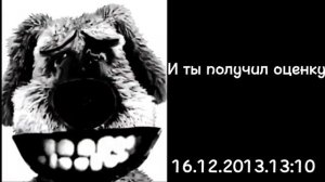 История:плохой новый год(2 часть)(психованные лица Бена)