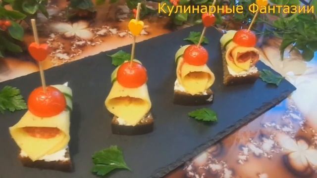 ТОП 11 ЗАКУСОК НА ПРАЗДНИЧНЫЙ СТОЛ! ТАК БЫСТРО И КРАСИВ? смотреть онлайн