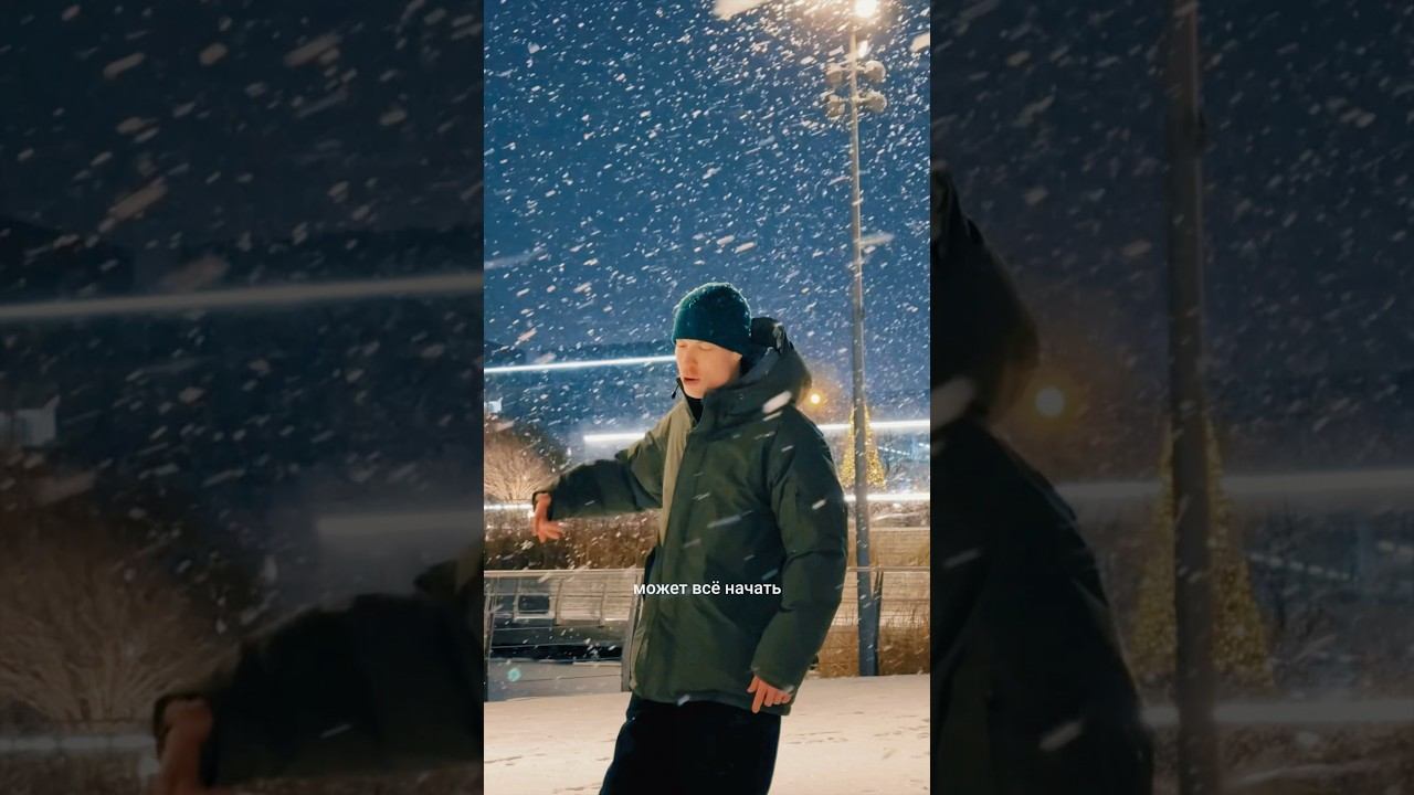 Интересно, что нам приготовил 2026 ? смотреть онлайн