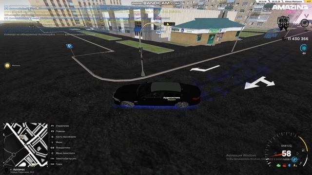 bandicam 2025-12-25 18-11-21-799 смотреть онлайн