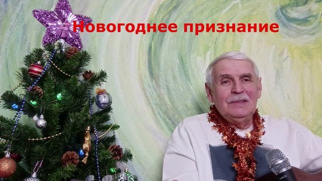 Моим, самым лучшим в мире, подписчикам