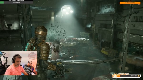 Maddyson - проходит Dead Space Remake #2