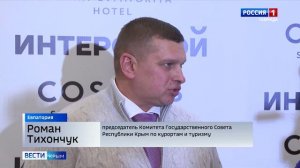 В Евпатории приступили к реконструкции и благоустройству пляжной и прибрежной зон