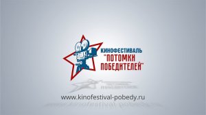 «Последний солдат». Телестудия ФГКОУ «Петрозаводское президентское кадетское училище» МО РФ