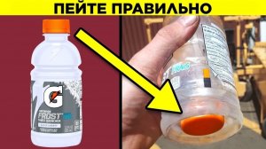 Потрясающие Секреты Обычных Вещей. Часть 6