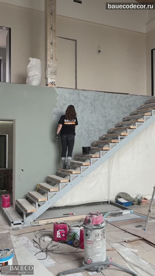 Декоративная штукатурка Замша. Реализация на объекте смотреть онлайн