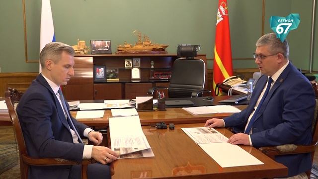 Современный, комфортный и безопасный город для жителей и гостей смотреть онлайн