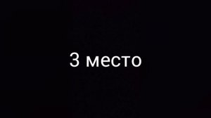 Топ 5 голов Криштиану Роналду