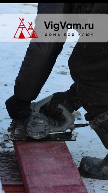 Монтаж деревянного каркаса дома