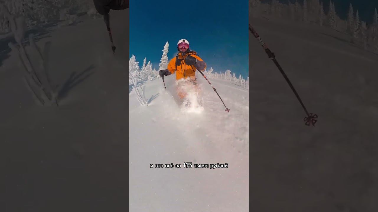 Помогите мне найти хороших людей в наш новогодний фрирайд кэмп на ратраках в Приисковом смотреть онлайн