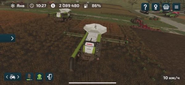 Farming Simulator 23 iPhone