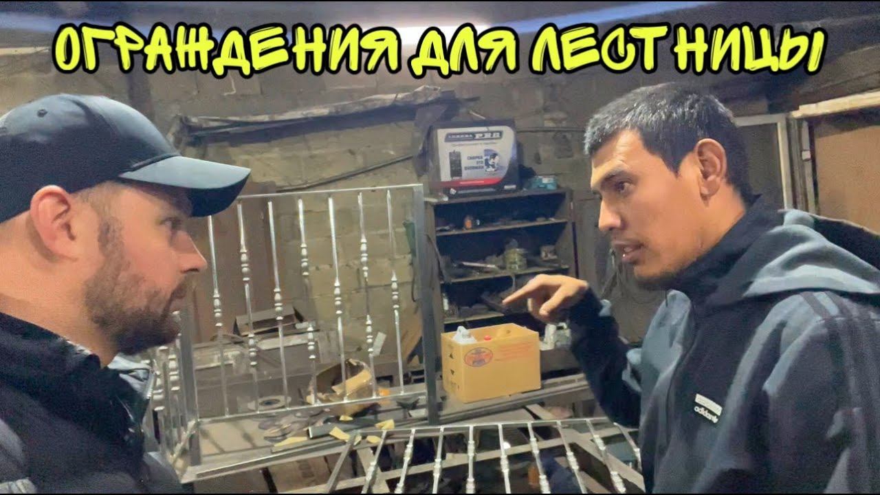ВЛОГ ! Купил генератор и Привез бытовую технику ! смотреть онлайн