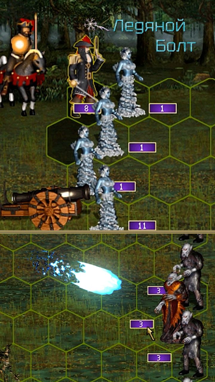 Огонь и Вампиры #СэрТроглодит #Герои3 #ГероиНавсегда смотреть онлайн