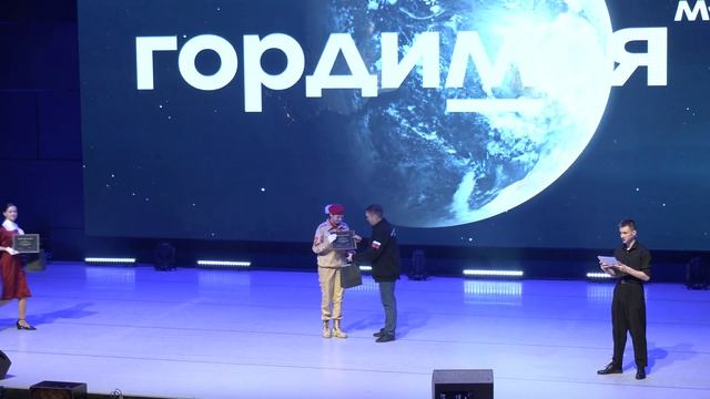 НАГРАДИЛИ АКТИВИСТОВ смотреть онлайн