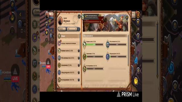 Albion online предновогнии выпуски смотреть онлайн