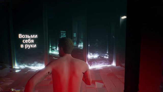 Twin Mirror - прохождение [02] ПК русский язык смотреть онлайн