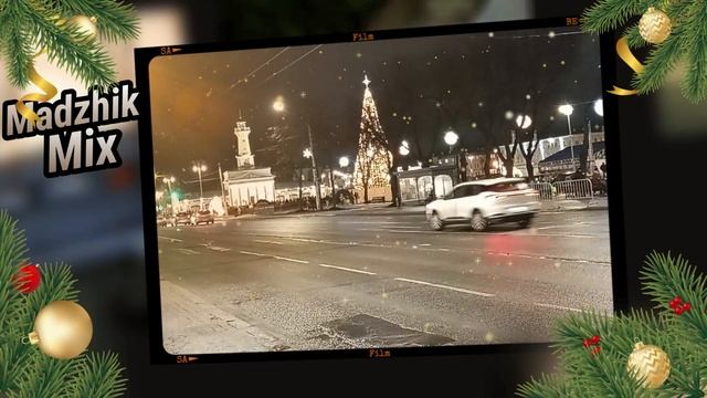 Madzhik Mix - «🎄Предновогодняя Кострома🎄» под Minimal Techno смотреть онлайн