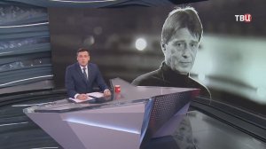 Прощание с актером Анатолием Лобоцким началось в Москве