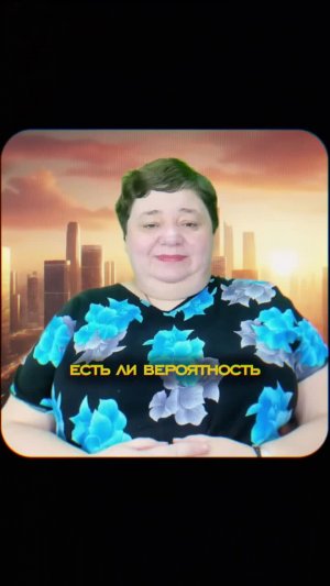 Есть ли риск ядерной войны в ближайшие 4 года?