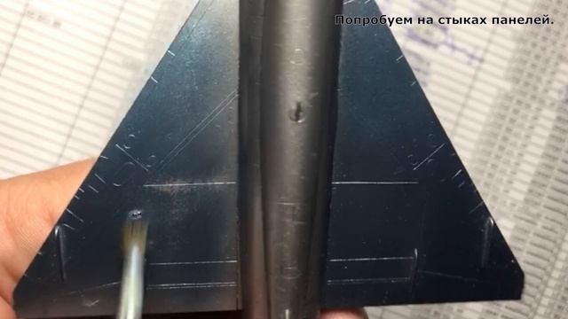 Чиппинг и с чем его едят