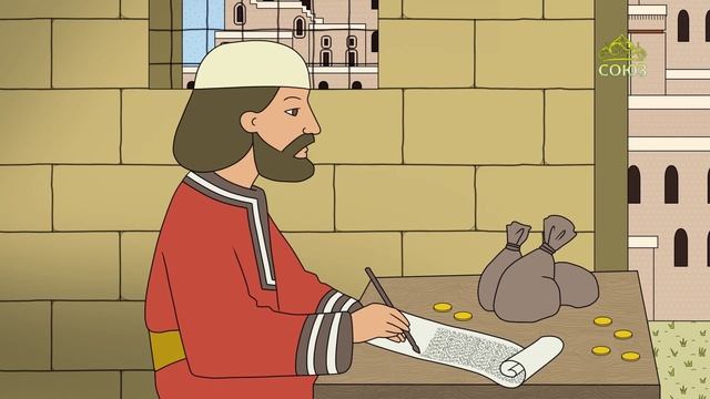 Халдей и Фарисей как Гога и Магога вместе с Мытарем устроили Содом с помощью иерихонской трубы которые, например, часто, когда, значение, Фарисеи, фарисеи, повествования, еврейского, христианской, традиции, Иудее, Халдеи, древней, синоним, сборщик, мытари, Библии, термин, «халдеи»