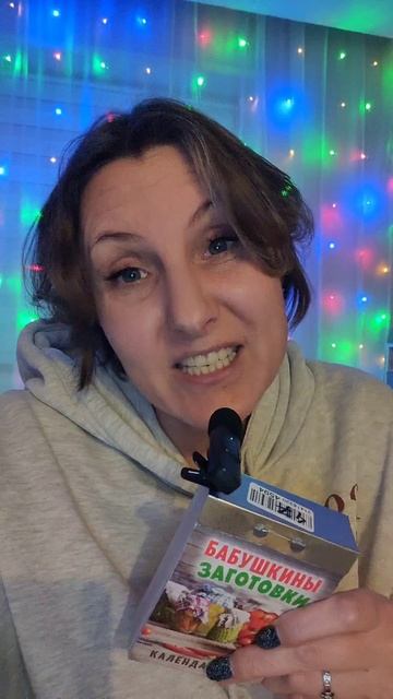 Ответ добрейшему комментатору смотреть онлайн