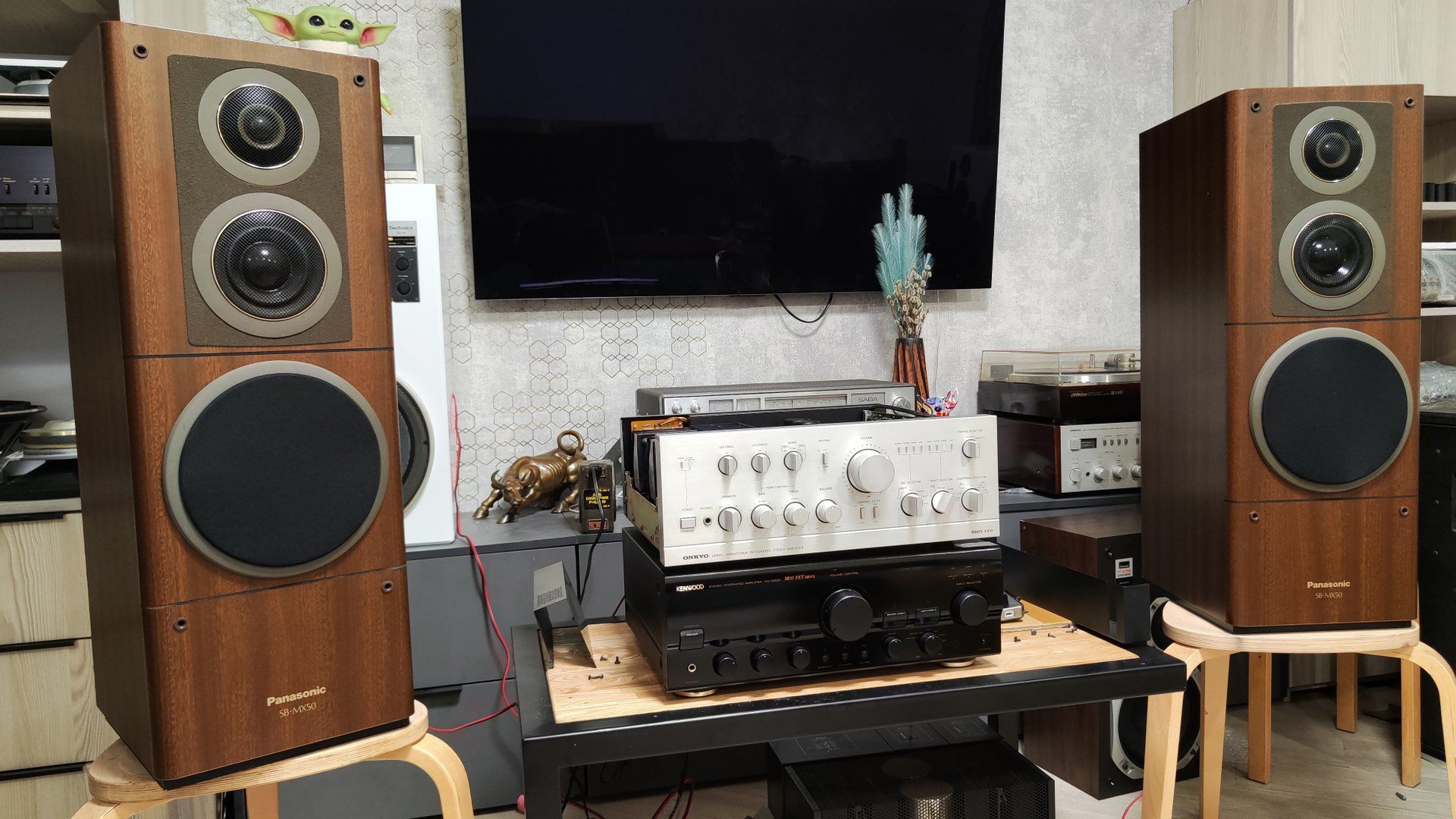 Technics / Panasonic MX 50