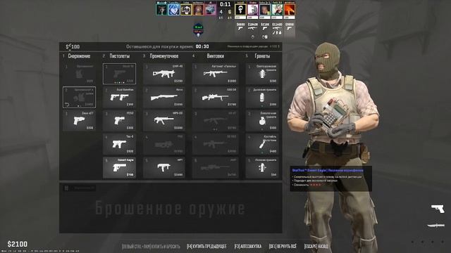 2025-12-01 16-24-39 смотреть онлайн