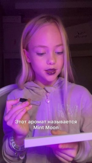 5 ЧАСТЬ 🥳Какой подарок вам понравился больше всего ?💝