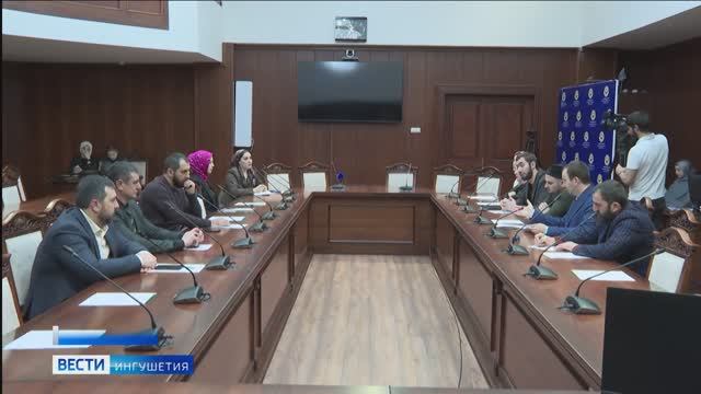 В Ингушетии прошло итоговое заседание аппарата Уполномоченного по защите прав предпринимателей смотреть онлайн