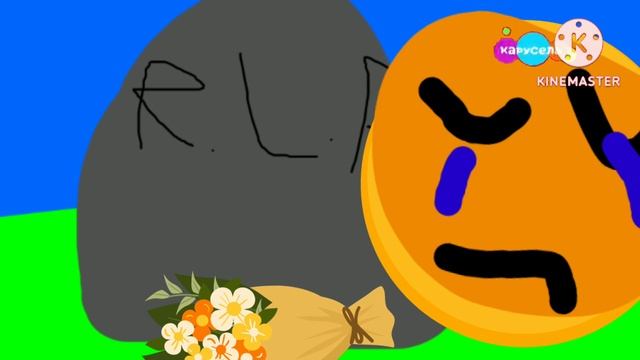 Смайлик и его друзья грустный вырезанный вырезанный фрагмент! (15.07 2024)г. Карусель (Пе) смотреть онлайн